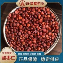 ���a�ᗗ�����l �ӱ����خa�^���� ��Ʒ���� �M���ᗗ�� �ᗗ�ʷ�