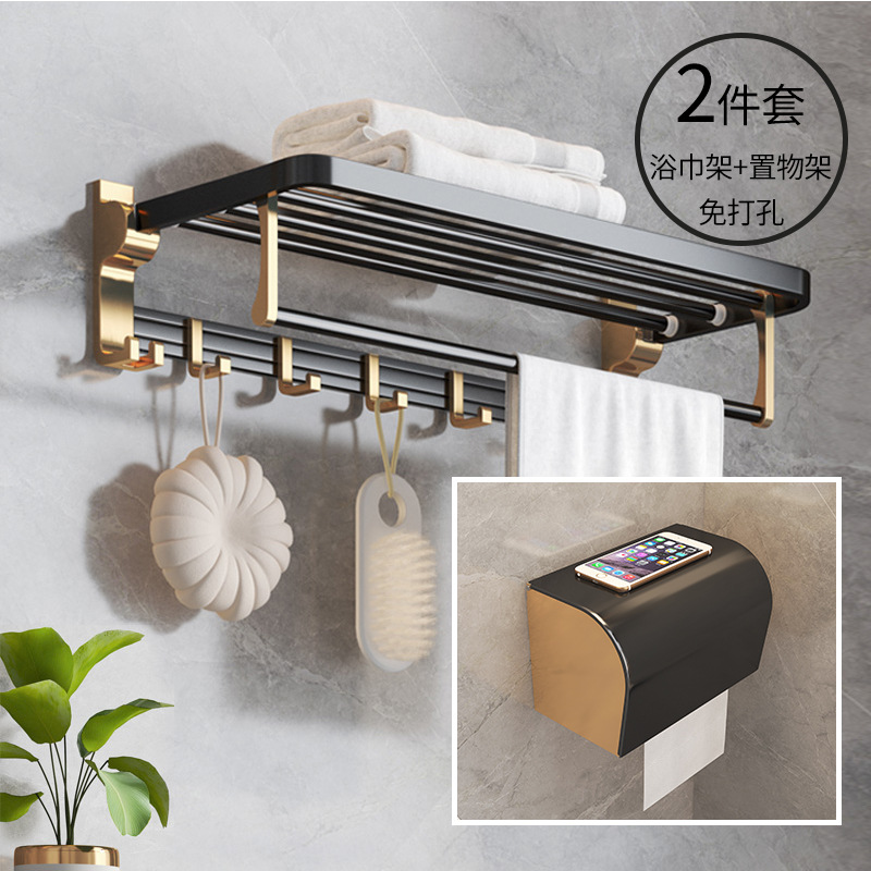 Rack de toallas de baño de aluminio espacio almacenamiento de inodoro sin perforación rack de toallas plegables de hardware de baño colgante conjunto tipo rack