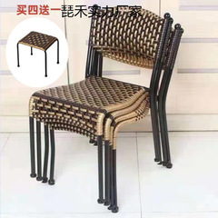家用小藤椅子靠背椅客厅阳台家用休闲手工编织藤椅矮凳子餐椅特价