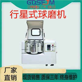 其他仪器仪表;硬度计;色差计