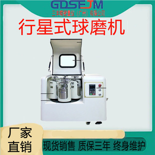 ��ʽ�ͷ��o������ʽ��ĥ�CС�͌�����ø�������������