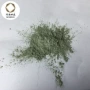 研磨塑料碳化硅碳化硅