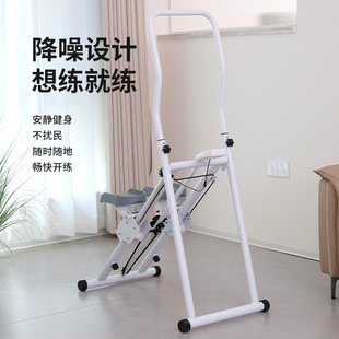 Home foldable floor lighting, stepper for stairs, climbing equipment for gym, new collection 4