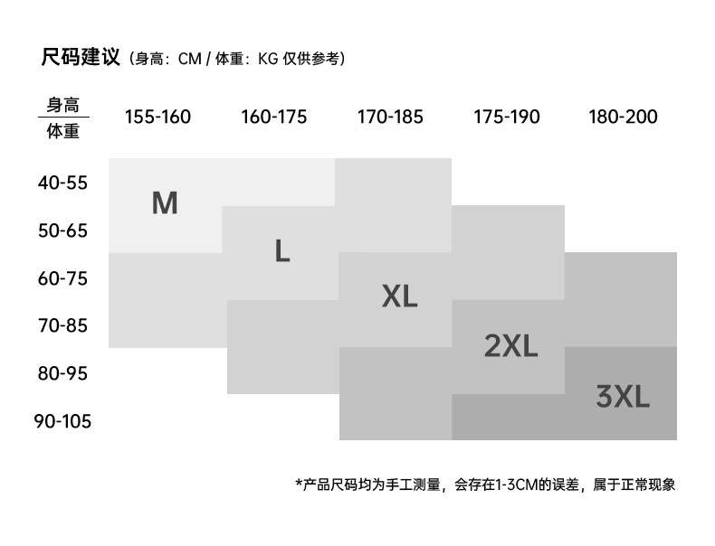 American Trendy Duck Print Kurzarm T-Shirt Herren Loose Oversize Trendy High Street Paar Vielseitiges T-Shirt_voghion.com