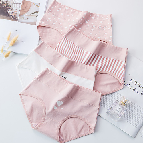 Women's High-Waisted Invisible Cute Print Teen Shorts 7A Antibacterial gusset Developing Period Underwear Plus Size Student Underwear