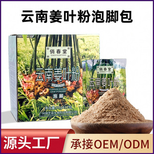 �δ�����ԡ��50g��Ͻ��~���_�۰�����ԡ���㯟ɣ���������_���S