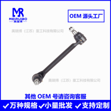 L24VU8383A11 L24VU8383A11L L24VU8383A91ֱ���U��Ʒ�|�M���U