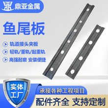 �~β����A��V��܉�����^�A���F·������ؽ^���܉�~β���A��