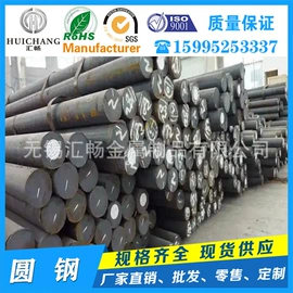 镀锌管;普中板;镀锌板