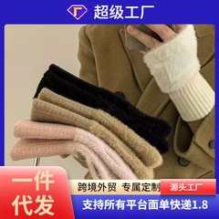 网红款针织无指手套女百搭半截半指保暖秋冬手袜学生纯色毛绒手套