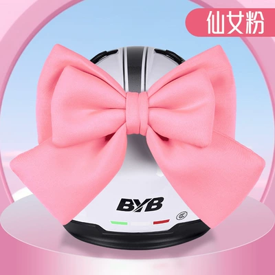 Helmet Decorations Electric Scooter Sound-Making Girl Dreamy Senior Sister Trunk Bow Wholesale Commuting Decoration Motorcycle (Dəbilqə (Kaska) aksesuarları) - light-pink-basic-double-layer-oversized-bow
