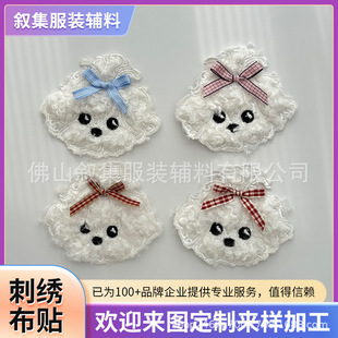 �羳�¿ͨС��ë�q���N��X�̽����bЬñ����o�ϬF؛���l