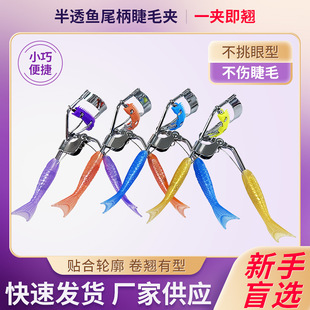 ��͸�~β����ë�A���A�ⲻ����ë�N���������y���ߏS��ֱ�����A��