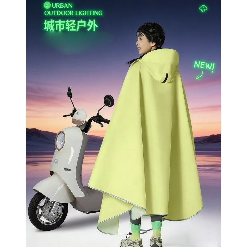 Extra-Large Brim, High Collar, Zippered Rain Poncho, Genuine Electric Vehicle Rain Poncho, Raincoat, Enlarged and Thickened for Heavy Rain Protection Extra-Large Brim, High Collar, Zippered Rain Poncho, Genuine Electric Vehicle Rain Poncho, Raincoat, Enlarged and Thickened for Heavy Rain Protection