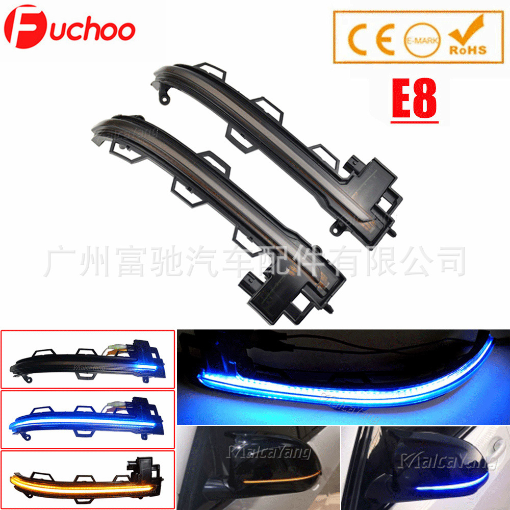 BMW X3 G01 X4 G02 X5 G05 X6 G06 X7 G07 백미러 LED 흐르는 물 빛을 위해 적당한