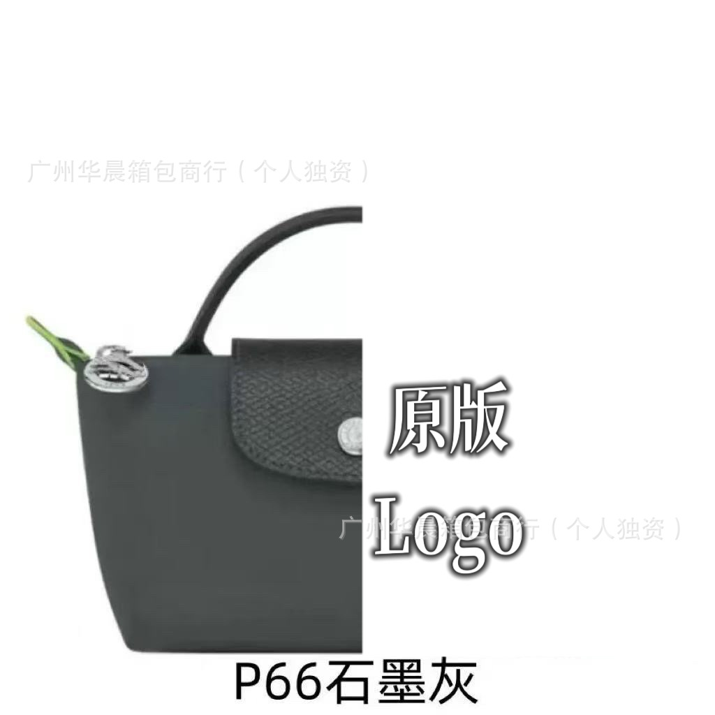 Environmentally friendly graphite gray