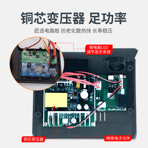 858 hot air gun desoldering station two-in-one electric soldering iron digital display soldering station T12 soldering station repair tool set