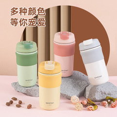 New 316 stainless steel thermos cup, large capacity coffee cup, double drink cold storage, men's and women's fashionable water cup, student cup