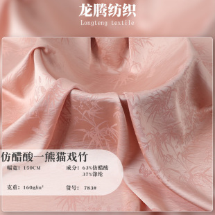 ��؈�����Ứ���Ϸ´����]�켏150cm��������ʽ�h���Y������