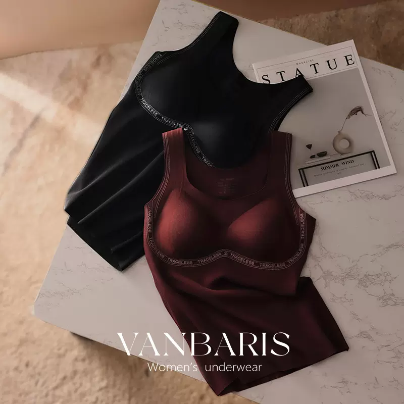 VANBARIS保暖内衣银光发泡舒适恒温打底带胸垫修身显瘦秋冬背心女