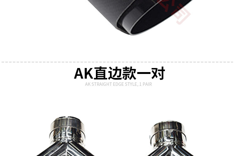 Cross-border direct selling car general exhaust pipe modification Scorpio carbon fiber AK straight edge black blue bright face four tail throat