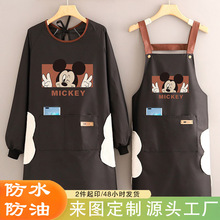 卡通防水防油长袖围裙厨房反穿政府宣传罩衣餐饮专用定制logo印字