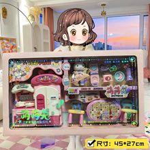 ��ͯ�^�Ҽ�Ů����������Ʒ�N����Ӗ�C���׃��@�Y��[�����浰��