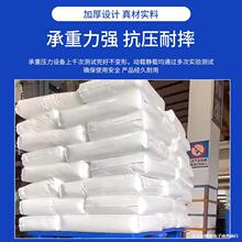塑料托盘九脚网格防潮垫板托板仓库田字地板仓储物流叉车川字托盘