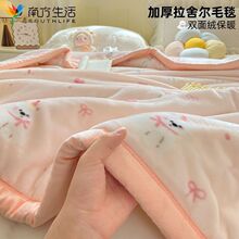 �Ϸ��������᠖ë̺�p�Ӽӽq�Ӻ�ɺ���q��ů�w̺�����������̺��