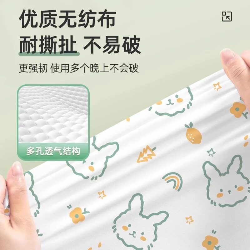 Fundas de Almohada Desechables para Viajes y Hoteles de Tela No Tejida