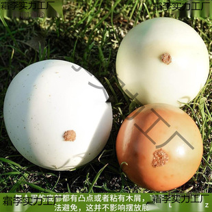 �����u���Z�������r�B���������g�����޵����u��ģ�͙����z