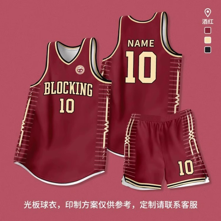 Uniforme de baloncesto de alta gama personalizado para hombres de verano transpirable juego de equipo corporativo camiseta corporativa personalizada estilo americano image 38