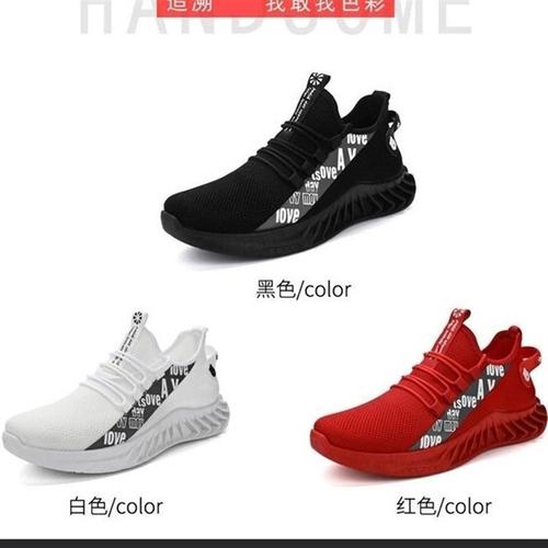 New Spring Soft Sole Running Men's Single Casual Sports Shoes Men's Coconut Trendy Shoes Men's Anti-Odor