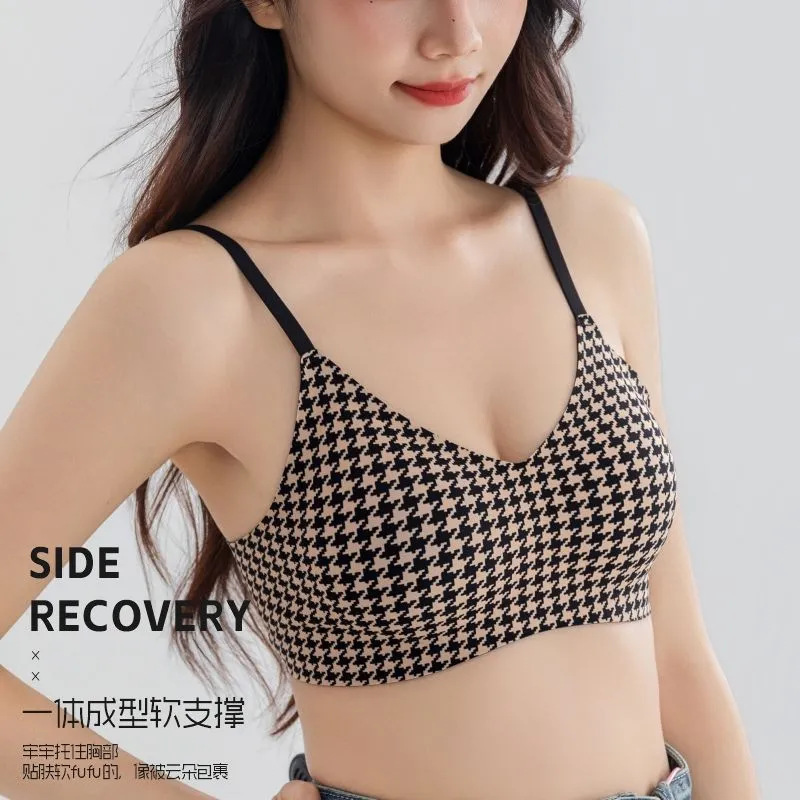 Houndstooth seamless bra, slimming and high-end lingerie for women with small busts, enhancing and enlarging the bust without underwire, with side support to prevent sagging Houndstooth seamless bra, slimming and high-end lingerie for women with small busts, enhancing and enlarging the bust without underwire, with side support to prevent sagging