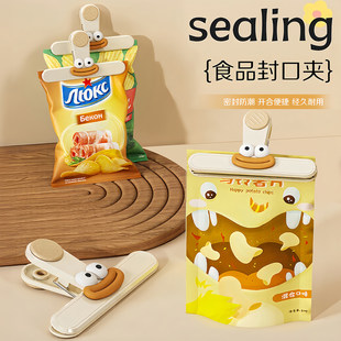 ʳƷ�����ʳ�A���ܷ�A�Aʳ��������Ӵ�̖��ʳ�A�N�����ϴ��A��