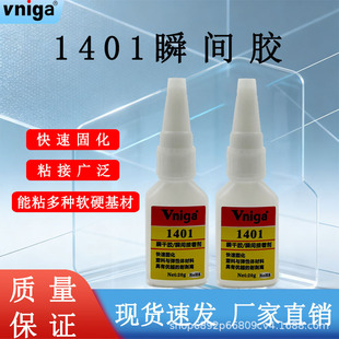�R����1401˲�g�z���zľ�ď��Բ��|�ȹ��I���Ï����z�̈́��x����z
