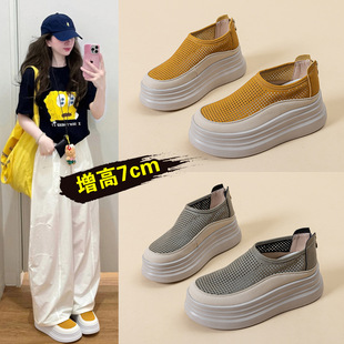 7cm�n���p���ɸ��׃������U�ն���͸��2026�ļ��¿��ЬŮ��Ь