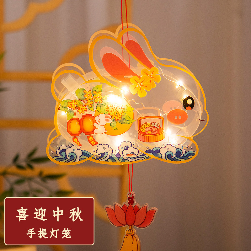 中秋节灯笼发光锦鲤金鱼灯笼儿童手工diy材料包手提古风花灯摆摊|undefined