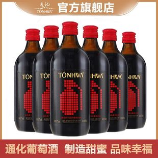ͨ��΢����ɽ���Ѿ�7��500ml*6ƿ���ݾƼt��