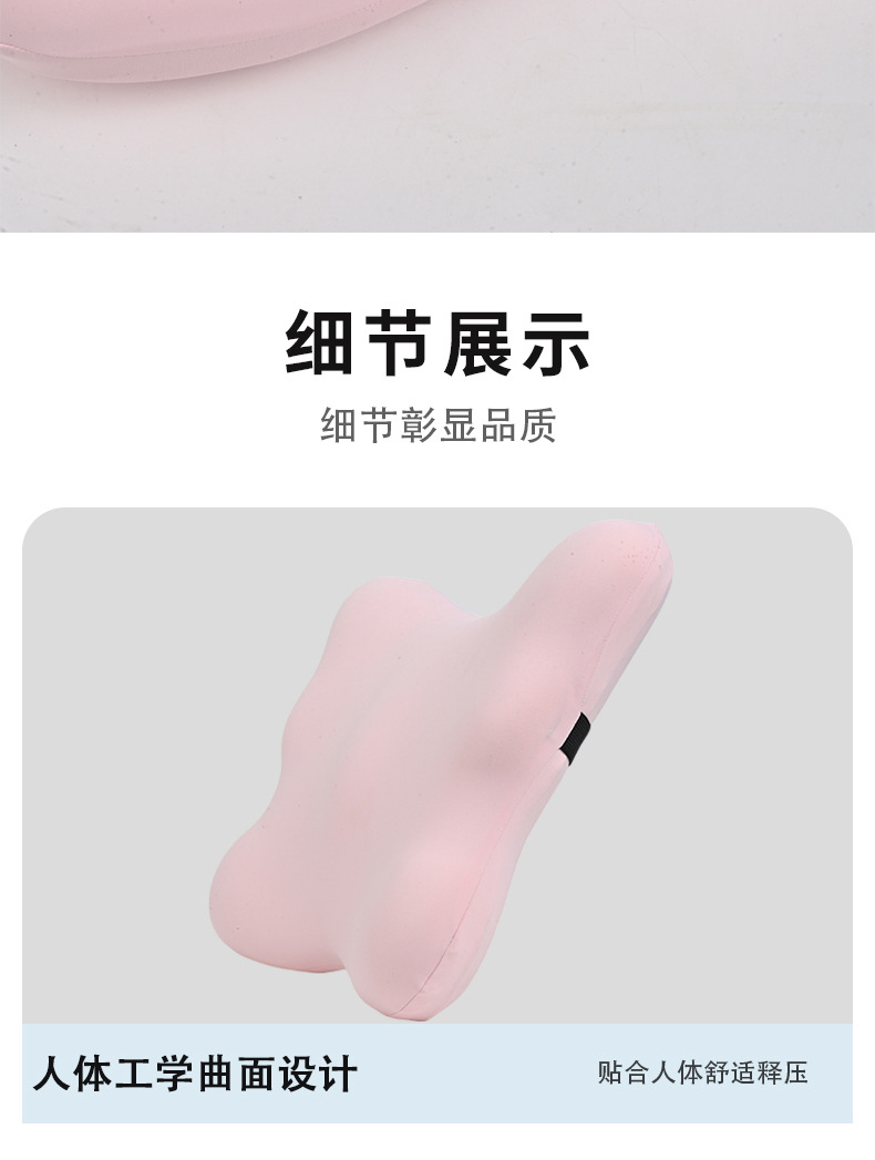 Ergonomic lumbar support cushion for office workers and car drivers, designed to reduce pressure and support the waist