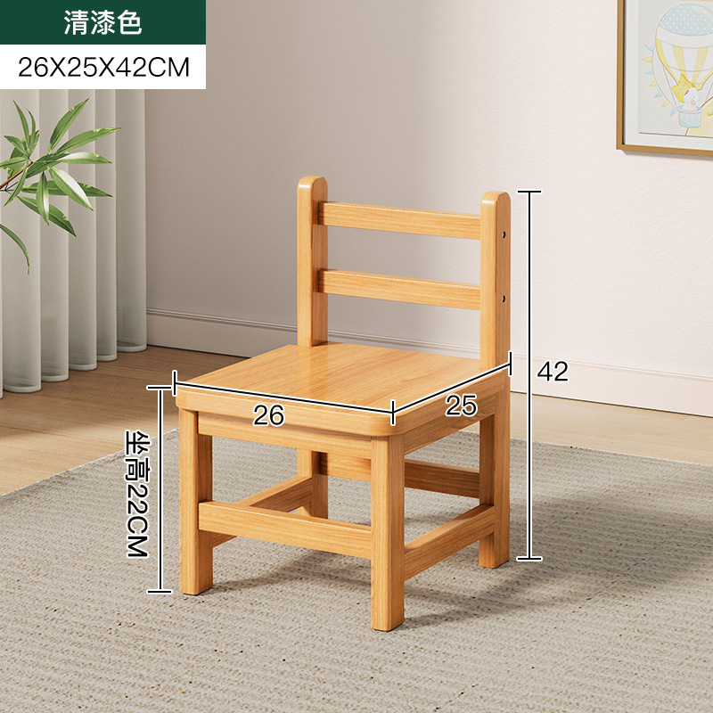 Taburete de madera maciza hogar sala de estar taburete bajo respaldo para niños silla pequeña Internet celebridad taburete redondo pequeño taburete cuadrado simple