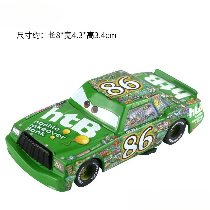 Игрушечная машина из сплава Cars Lightning McQueen Die Piston Cup Trophy Car Бесплатная доставка Оптовая торговля
