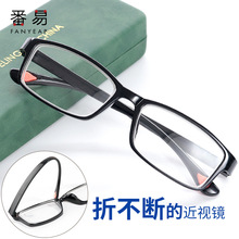 一件代发包邮/番易防蓝光平光眼镜近视护眼睛配平光眼镜框潮流抗