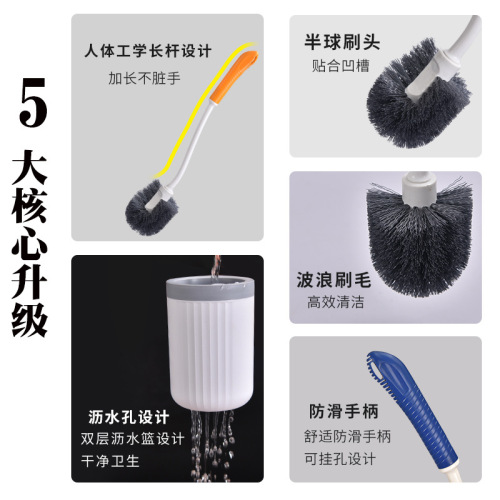 Toilet brush for household use, no dead angle, 2025 new toilet brush, toilet brush, wall-mounted toilet brush, cleaning tool 