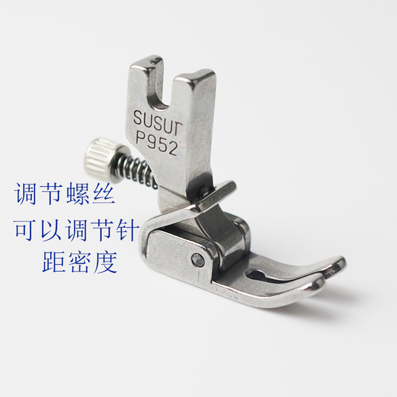 Accesorios para máquinas de coser industriales P952 con descuento, pulseras, pliegues, pliegues, pliegues, pulseras de acero