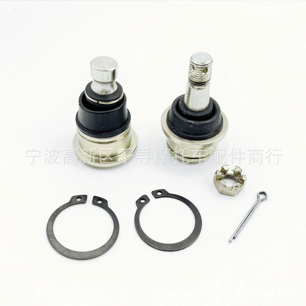Мотоцикл квадроцикл с шариком подходит HS500 500CC 700CC 800CC BALL JOINT