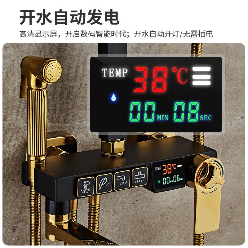 Fábrica directa de baño negro temperatura constante conjunto de ducha de ducha doméstica todo cobre conjunto de ducha de presión de baño