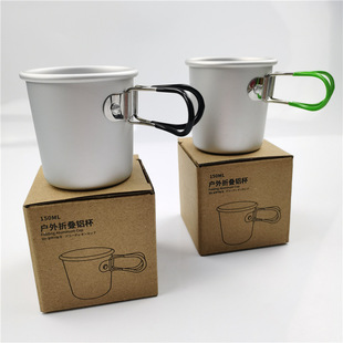 150ML�豭 �����X�Ͻ�ˮ��¶�I��y�豭Ұ�I���ȱ����@�ۯB�R�˱�