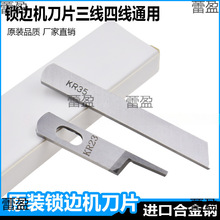 �����ľ�ͨ���i߅�C��ƬKR35���µ�KR23�M�ڿ�߅�C��Ƭ���p�C���