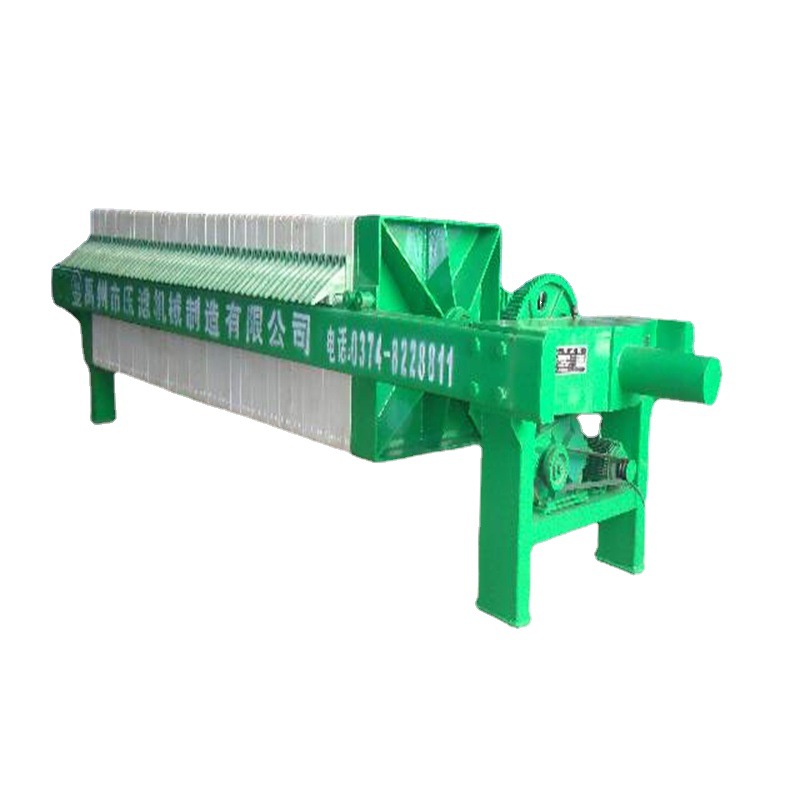 明华牌1000型厢式机械压紧食品冶金纺织制药化工电镀水处理压滤机